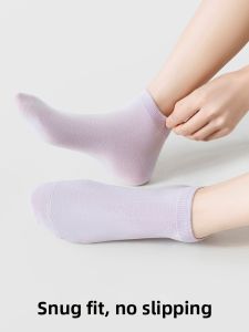 KOUDAILVXING | Disposable Breathable Socks