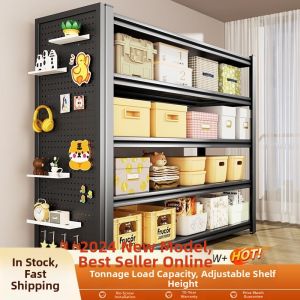 TONGGUMO | Multi-level Storage Rack Iron