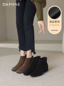 Daphne Genuine Leather Fleece Lined Short Boots Womens Winter New French Ankle Boots Mom Shoes Martin Boots Casual Fashion