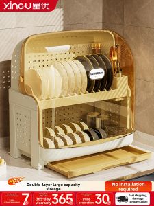 XINGYOU | Dust-proof and Drainable Multi-functional Double-layer Kitchen Rack