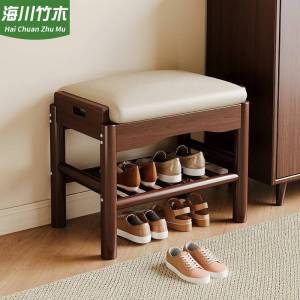 Simple Design Solid Wood Shoe Bench Long Strip Shoe Storage Rack Entrance Hall Bench Home Use Shoe Changing Stool