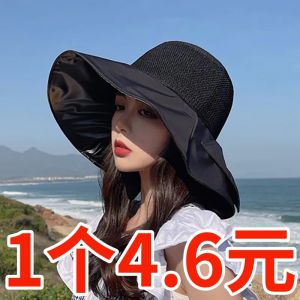 Mũ Chống Nắng Lớn Có Nơ Bướm Mũ Đi Biển Chống Tia UV Cho Nữ Mũ Chống Nắng Có Thể Gập Lại Mũ Đi Biển Phong Cách Ngọt Ngào Dễ Thương Mùa Hè