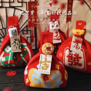 Túi Xách Tay Đan New Year Lucky Bag Túi Quà Tặng Túi Xách Đan Bằng Vải Polyester Túi Xách Đeo Cổ Tay Túi Xách Mềm Túi Xách Thường Ngày
