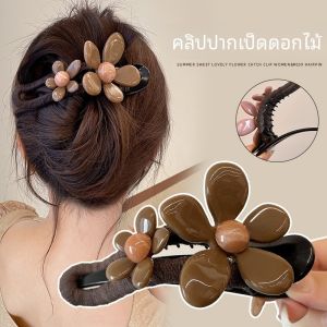 Elegant Duckbill Hair Clip Womens Headwear Side Bun Hair Gripper Freshly Released Korean Style Fashionable Hair Accessories