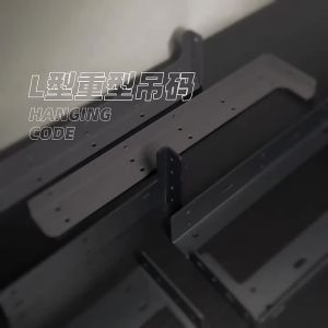 OXOL Heavy-Duty Hanging TV Cabinet Cabinet Shelf Support Bookcase Load-Bearing Support Hardware Hanging Cabinet Suspension Bracket