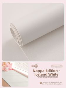 JIELEFAN | Leather Custom-cut Infant-safe Kid-friendly Window Pad Thin Style