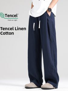 Mens Casual Cotton Linen Wide Leg Pants Spring Summer Autumn Loose Fit Sporty Breathable Long Trousers Straight Cut
