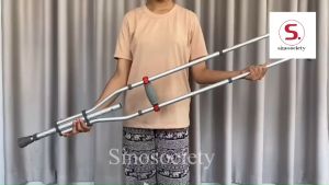 ไม้ค้ำยัน KangYO ไม้เท้าค้ำยัน คุณภาพสูง ไม้ค้ำยันรักแร้ อลูมิเนียม ปรับได้ทุกขนาด 98-158cm ใช้กับผู้ป่วย ขาหัก