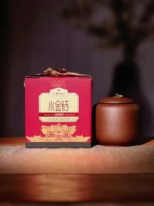 Mellow Aroma Ripe Pu-erh Tea 500g