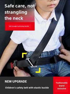 Abu and Cotton Child Car Seat Belt Adjuster Fixed Safe Strap Baby Neck Protection Seat Restrainer Shoulder Cover Extend Clip