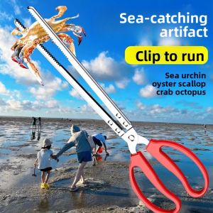 MONLEYTA | Stainless Steel Fish Clamp Anti-Slip Crab Lobster Tool Beach Cleaning Tool Mudfish Clamp Crustacean Grabber Seafood Clamp