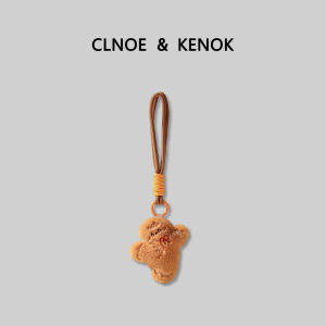 Cute Plush Christmas Bag Charm Keychain