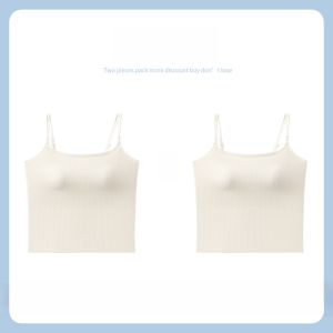 PIER N°5 | Herbal Initial Color Cool Sensation Strap Vest Women Summer Inner Wear With Chest Pad Anti-Light 2025 New Outwear Seamless Base Layer