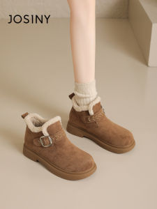Josiny | Faux Fur Thick Warm Winter Ankle Boots
