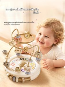 LINGDONG BAOBAO | Montessori Early Educational Toys for Babies up to 1 Year Gift