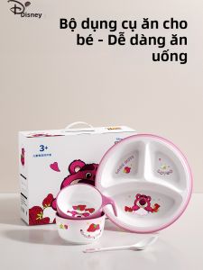 Disney | Bộ Đồ Ăn Trẻ Em Disney Bear Strawberry Bát Đĩa Thìa Bát Đựng Thức Ăn Cho Bé 4 Món Hộp Quà Tặng Bộ Đồ Ăn Riêng Biệt Cho Trẻ Em