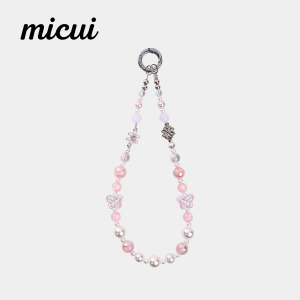 Ladies Fashionable Wealth Attracting Wrist Mobile Phone Lanyard High Aesthetic Value New 2025 Popular Acrylic Silver Phone Chains