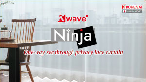 KURENAI (Custom-made) Made in Japan One-Way See Through Privacy Lace Curtain "Ninja" Pinch Pleated Semi Sheer for living room and bedroom (1 panel with hooks & rings) washable