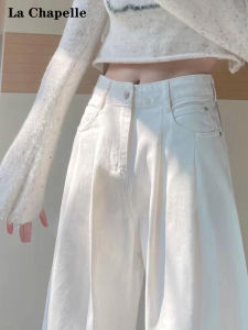 High Waist Straight Leg Wide Leg Draped Long Jeans Womens White Denim Spring New Style La Chapelle Casual Fashion Trousers