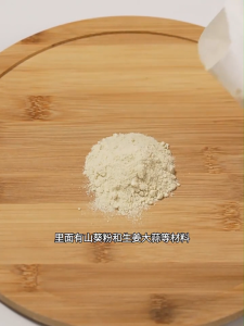 【Spot】大米防虫包 Eco-Friendly Grain Preservation Sachet Natural Powder Keeps Rice Fresh & Bug Free
