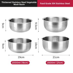 YYIEDERNG | Food-Grade Deepened Thickened Stainless Steel Strainer Basket