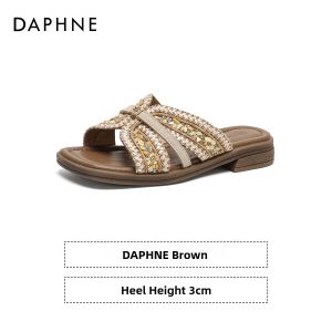Daphne | Breathable Casual Slip-On Summer Slippers