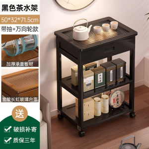 Modern Minimalist Sofa Side Table Living Room Storage Rack Tea Table Bedside Cabinet Mobile Cart Bamboo Material Easy Assembly