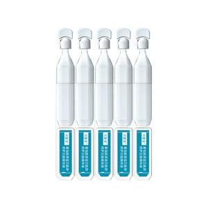Disposable Collagen Essence Hyaluronic Acid Moisture Restore