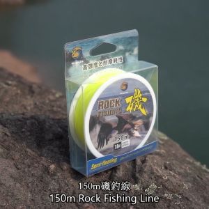Senar Pancing 150m Rock Fishing Line Nilon Senar Set Peralatan Pancing Bahan Tahan Lama