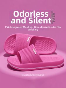MIDANGDANG | Non-slip Home Slippers