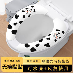 Cute Panda Seamless Toilet Seat Cover Self-Adhesive Washable Bathroom Accessories Home Decor Furry Material Toilet Mat Pad