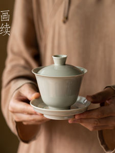 Large Size Single Gongfu Tea Set Ceramic Tea Cup with Lid Ash Glazed Thin Walled Traditional Chinese Style Brewing Tea Bowl