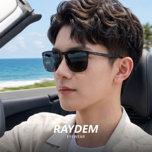 Raydem | Kính Râm Bảo Vệ UV Cực Tím Phân Cực HD Nam Đi Xe Đạp Cá Nhân