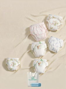 Purcotton | Washable Cotton Training Pants for Toileting Babies