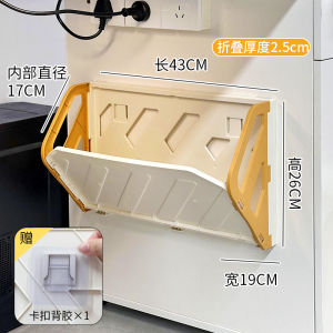 ตู้เสื้อผ้าพับได้สำหรับติดผนังในห้องน้ำแบบไม่ต้องเจาะ ชั้นวางของแบบพับได้ ชั้นวางของสำหรับห้องน้ำ ชั้นวางของสำหรับประตูห้องน้ำ