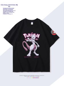DIEYIN | Áo Thun Phối Hợp Pokémon Mewtwo Cotton Tay Ngắn Form Rộng