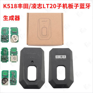 Smart Chip Key Board for Toyota K518 LT20 Intelligent Card Holder Machine Lexus 4D/8A Remote Control Key Board Auto Parts Accessories