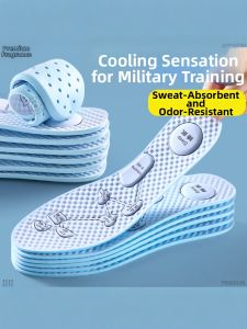 ZUYINBULUO | Cooling Long Standing Comfort Insoles