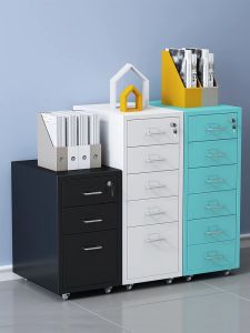 Modern Simple Steel Drawer Cabinet Office File Cabinet Multi-layer with Wheel Stand under Desk Fireproof Mobile Document Storage