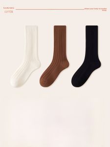 JINGCHI | Womens Wool Socks Autumn Winter Thickened Mid-calf Warm Maternity White Long Socks Comfortable Breathable Soft Cashmere