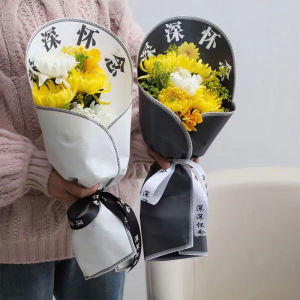 Hua Zhong Qingming Festival Special Leather Paper Bouquet Wrapping Paper for Grave Cleaning Chrysanthemum Floral Art Pack