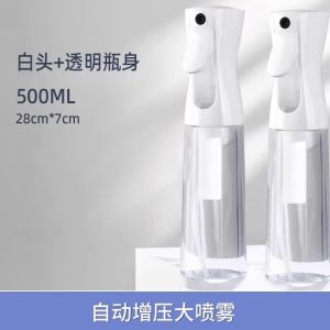 High Pressure Spray Bottle Ultrasonic Alcohol Disinfection Water Sprayer Portable Mini Sprayer Special Disinfection Bottle