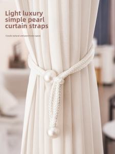Luxurious Pearl Curtain Tie Backs Pair Living Room Ring Buckle Decorative Accessories Curtain Rope Hook Home Fabric Art