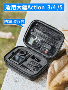 DJI Action Camera Battery Storage Bag Shockproof Travel Case Medium Size Sports Camera Protective Cover Digital Accessories