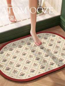 Soft Silicon Dendroid Absorbent Mat Bathroom Entrance Door Mat Anti Slip Floor Mat Quick Dry Door Mat Toilet Entrance