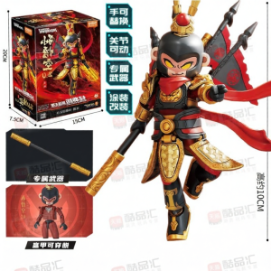 BLOKEES | Hero Infinite Mech Series Sun Wukong Great Sage Mighty Ape Armor Building Blocks