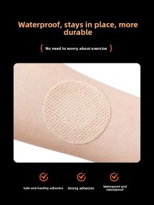 LEMENGDIE | Men Invisible Anti-Protrusion Chest Sticker for Marathon Running