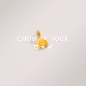 CHOW TAI FOOK 周大福 ING Collection 999 Pure Gold Onion Pendant - F237914