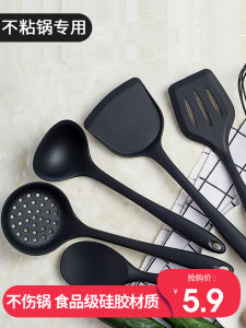 Non-Stick Pan Silicone Shovel Spatula High Temperature Resistant For Home Stainless Steel Kitchenware Dedicated Pot Friendly Silicone Spatula Suit