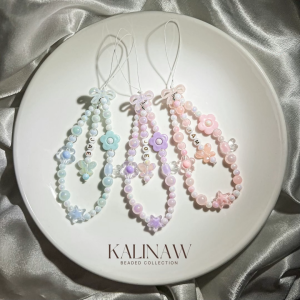 KALINAW GlimmerLush Glossy Ribbon Flower Butterfly Sago Beads Beaded Keychain/ Phone Lanyard